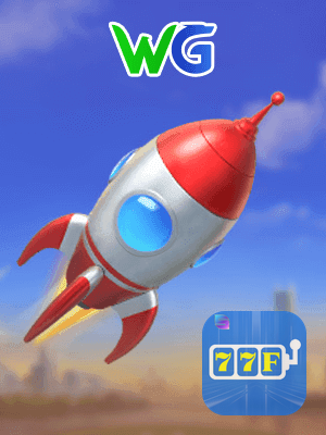 App 77F333 iOS