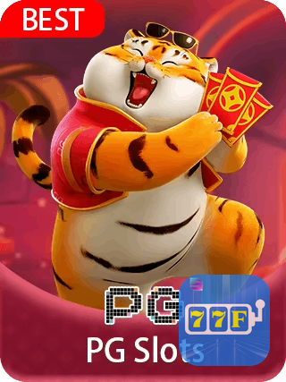 Ganhador 77F333