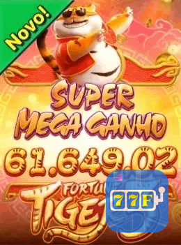 Aplicativo móvel 77F333 para iOS e Android