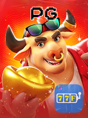 login_多设备
